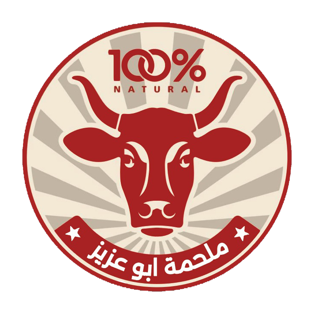 شعار الملحمة